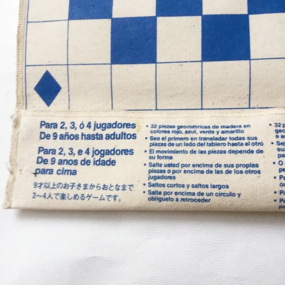 Vintage Traverse Unicef Canvas Packable Board Game Educational Insights 1992 - Picture 10 of 10